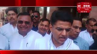 [ Jaipur News ] पश्चिमी राजस्थान में प्रदेश कांग्रेस कमेटी की ओर से सकल्प रैली का पहला आयोजन