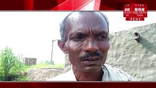 [ Ghaziabad ] गाजियाबाद के मुरादनगर इलाके में घर में घुसकर महिला के साथ किया गैंगरेप /THE NEWS INDIA