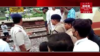 कानपुर में सवर्णों ने एससी/एसटी एक्ट के विरोध में रेलवे स्टेशन पर ट्रेन रोक कर किया विरोध पर्दर्शन