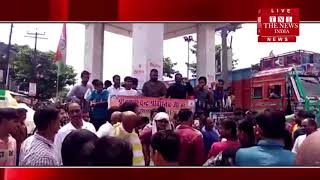 [ Sultanpur ] सुल्तानपुर में एससी एक्ट का विरोध / THE NEWS INDIA