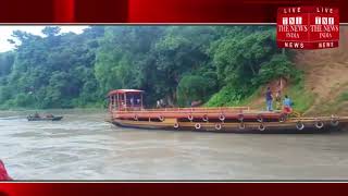 [ Assam ] असम में 40 यात्रियों को ले जा रही नाव ब्रह्मपुत्र नदी में पलटी, 2 की मौत