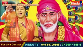 SAI VANI BY BHAGYALAKSHMI PART 8 // HINDUTV LIVE //