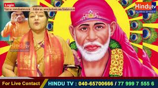 SAI VANI BY BHAGYALAKSHMI PART 7 // HINDUTV LIVE //