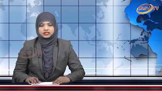 SSV TV NEWS Urdu 5/9/18