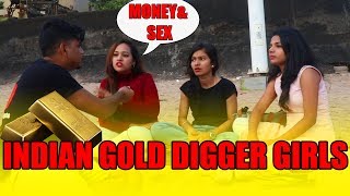 GOLD DIGGER/ गोल्डडिगर - Virar2Churchgate