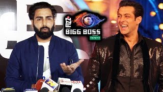 Super-Hit Hoga Bigg Boss 12 | Manveer Gurjar Reaction On Salman Khan's Bigg Boss 12 | Vichitra Jodi