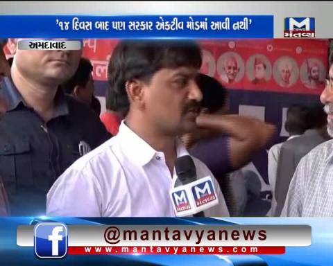 Activist Rakesh Panara of PASS on Hardik Patel