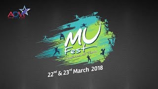 Marwadi Institute: MU Fest-2018 Special Coverage by Abtak Channel