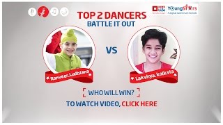 HDFC Life YoungStars | Dancing Category - All India Finale Face Off 2016