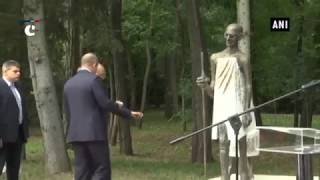 President Kovind, Bulgarian Prez unveil Mahatma Gandhi's statue in Sofia