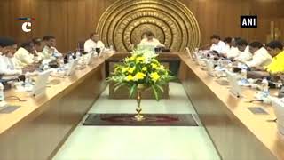 Andhra Pradesh CM approves various proposals at cabinet meeting