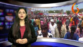 Gujarat News Porbandar 06 09 2018