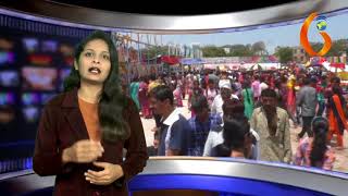 Gujarat News Porbandar 07 09 2018