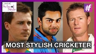 Who is The Most Favorite and Stylish Cricketer | fame School Of Style