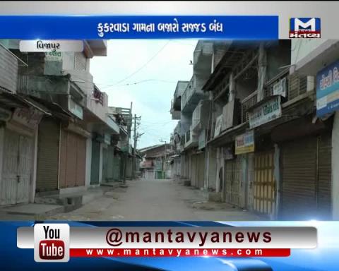 Markets shut in Vijapur
