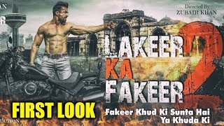 Lakeer Ka Fakeer 2 First Look | Ajaz Khan In SUPER HOT Avatar