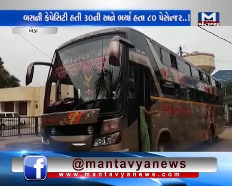 In Kheda, two luxury buses were caught for over weight