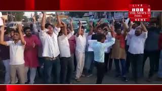 [ Allahabad ] इलाहाबाद में सवर्णों ने SC ST को लेकर जताया विरोध / THE NEWS INDIA