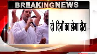 Rahul Gandhi likely to visit Dubai in October, Congress preparing for 'Modi-like' event