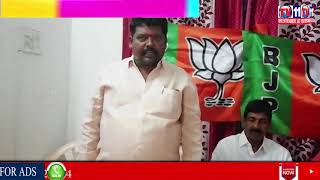 CHINTAL RESIDENCY  MEMBERS JOINS IN BJP PARTY  AT  QUTHBULLPUR  | MEDCHAL DIST