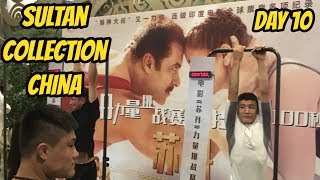 Sultan Box Office Collection In China On Day 10 I Film Stands On 15th Position
