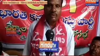 Cheryala CPI Bharath Bandh . // HINDUTV LIVE //