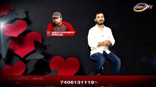 MMM SSV TV With Anchor Nitin Kattimani NK  (Prajwal Surya Mysore)
