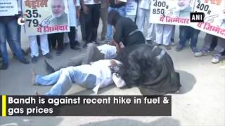 Bharat Bandh: Congress stages unique protest in Raipur