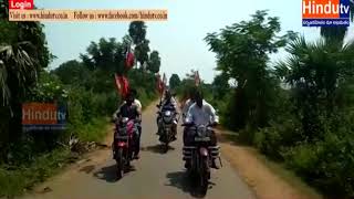 kottagudem ashwiravupeta bharath bandh//HINDUTV LIVE//