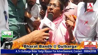 Bharat Banda at Gulbarga On Air A Tv Gulbarga