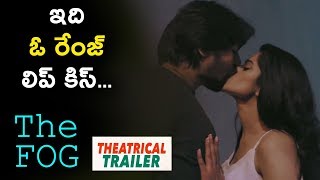 The Fog Latest Telugu Movie Trailer | 2018 Latest Telugu Movie Trailers | Daily Poster