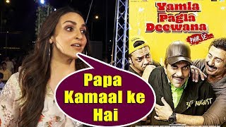 Esha Deol Reaction On Yamla Pagla Deewana: Phir Se