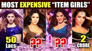Highest Paid Item Girls In Bollywood | Katrina Kaif, Jacqueline, Sunny Leone, Malaika Arora