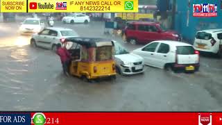 भारी बारिश के कारण हैदराबाद की सड़के हुई जाम, यातायात थप