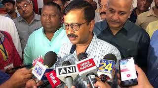 Delhi CM Arvind Kejriwal Briefs Media on the Launch of Door Step Delivery of Government Services