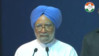 Former PM Manmohan Singh: GST and Demonetisation hurt small and marginal enterprises