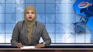 SSV TV NEWS Urdu 10/09/2018