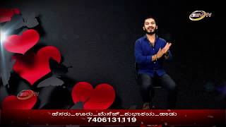 Nitin Kattimani NK's Show MMM SSV TV  Ramesh Guttedar kalaburagi