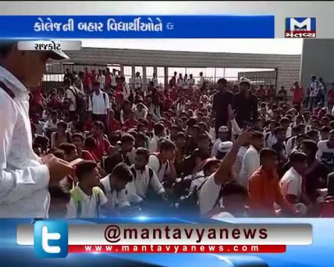 Students' protest in support of Hardik Patel in Rajkot