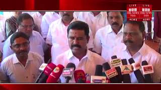 [ Tamil Nadu ] मंत्री कामराज ने तिरुवरार जिले के पेरुवंकुडी में साक्षात्कार किया / THE NEWS INDIA