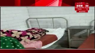 [ Allahabad ] इलाहाबाद में चायल PHC मे जान हथेली पर रख कर कराई जा रही डिलेवरी / THE NEWS INDIA