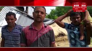 [ Assam ] शोणितपुर में तीन जंगली हाथियों ने आक्रमण कर दो घरों को किया क्षतिग्रस्त