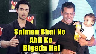 Salman Bhai Has Spoiled Ahil | Aayush Sharma Reaction On Salman-Ahil Cute Bonding