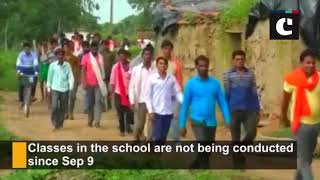 Primary school waterlogged after downpour in MP’s Chhatarpur