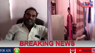 WOMEN COMMITS SUICIDE OVER HEALTH PROBLEMS UNDER CHAITANYAPURI PS LIMITS |HYD
