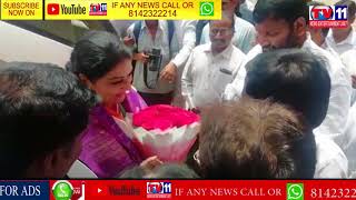 CONGRESS LEADER RENUKA CHOWDARY VISITS HMT INDUSTRIES OVER EMPLOYEES PROBLEMS | QUTHBULLPUR