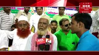 [ Sultanpur ] सुल्तानपुर में शहादत दिवस पर याद  किए गए अब्दुल हमीद / THE NEWS INDIA