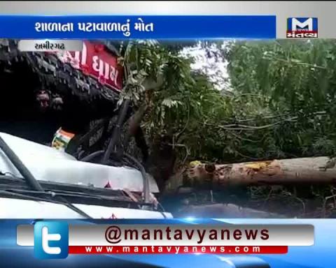 Bus Accident in Dabheli Village, Amirgadh, 1 died
