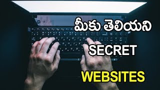 Cool and Hidden Websites 2018 Telugu