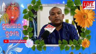 Manmohan Patel, Vice Chairman, Agalpur Block :: Nua Khai Juhar